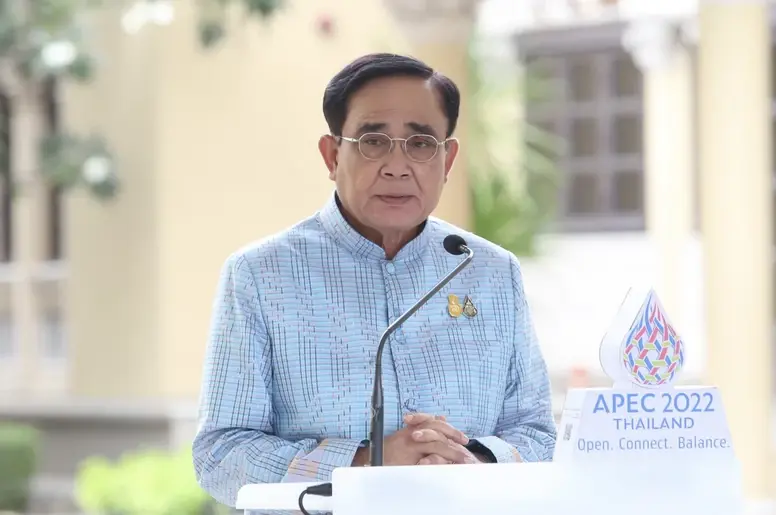 โรม มอบการบ้าน 7 ข้อ จี้ "นายกฯ-ผบ.ตร." แก้ปมฉาววงการตำรวจ