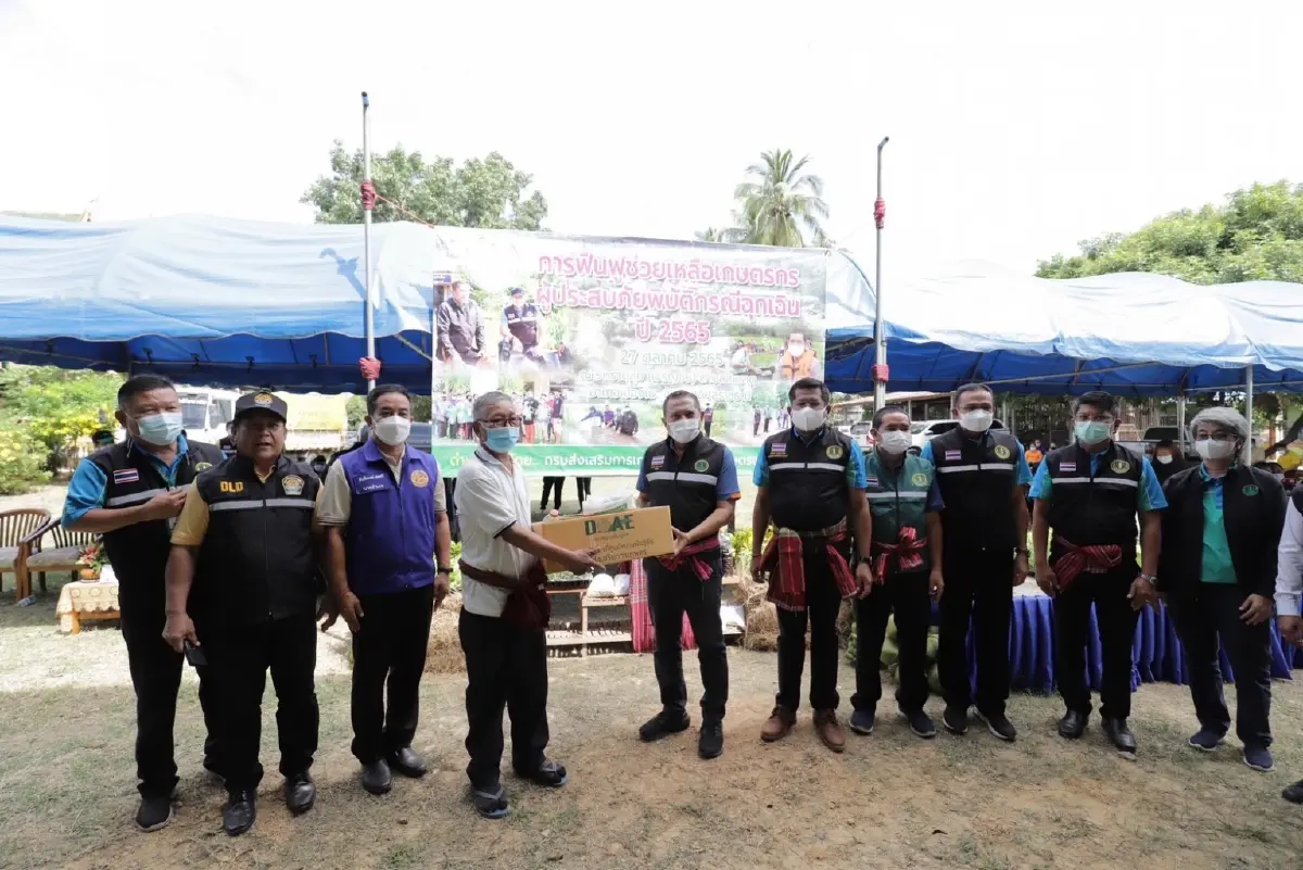 "รมว.เกษตร"สั่งเดินหน้าฟื้นฟูเกษตรกร บรรเทาเดือดร้อนผู้ประสบอุทกภัย