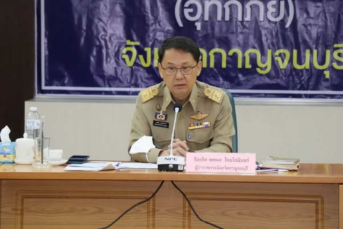 "ลมหนาว" มาแล้ว อุณหภูมิลดฮวบ ผู้ว่าฯกาญจน์ แจ้งเตือนน้ำป่าไหลหลาก (คลิป)