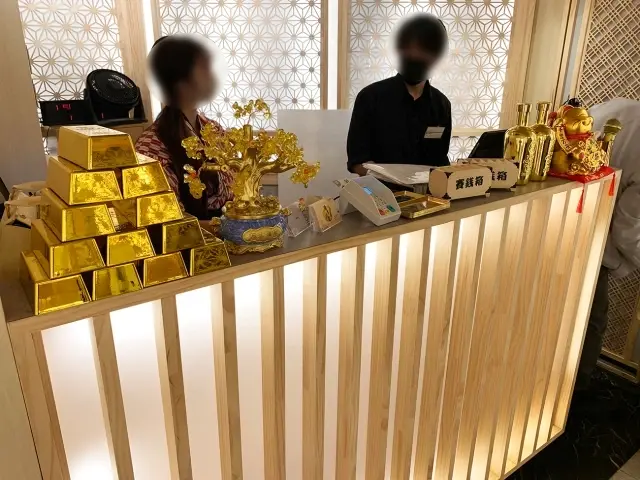 ภาพ : rocketnews24.com