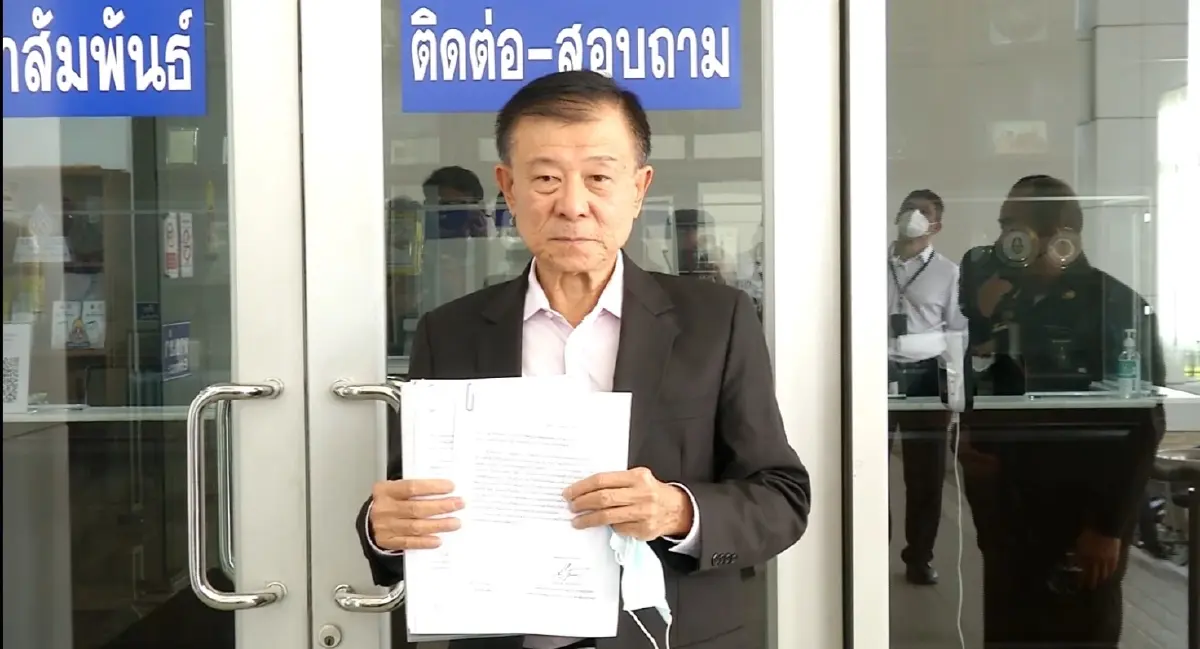 "วิลาศ"ยื่นป.ป.ช.สอบก่อสร้างสภาใหม่วางสายไฟใต้ดินผิดแบบ