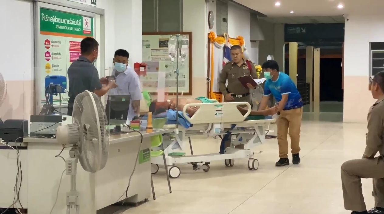 พี่เขย อาการสาหัส