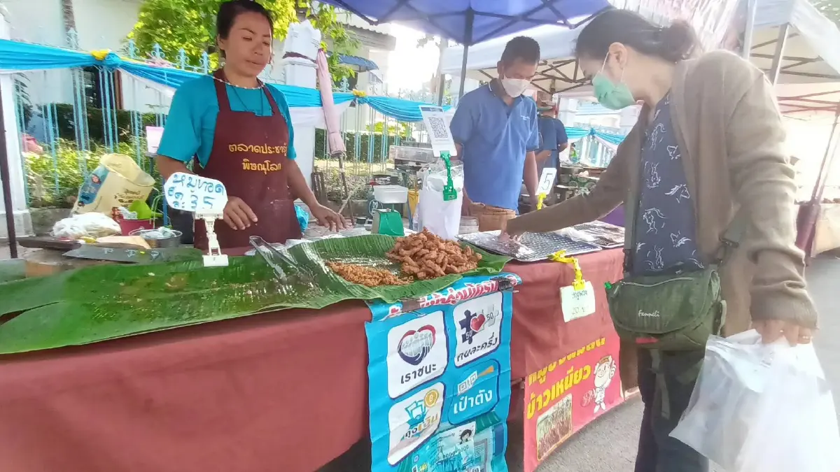 รีบใช้สิทธิ "คนละครึ่งเฟส 5" วันสุดท้าย ใช้จ่ายได้ถึงกี่โมง ตรวจสอบที่นี่