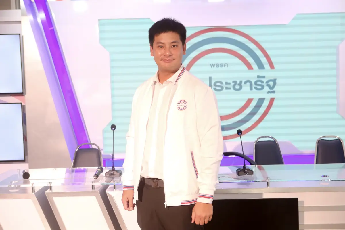 เดชนัฐวิทย์ เตริยาภิรมย์ ลูกชาย บุญทรง  เตริยาภิรมย์