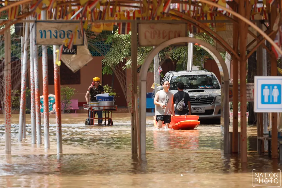 ปภ. เตือน 9-11 ต.ค. ทั่วไทยฝนตกต่อเนื่อง "15 จังหวัด" ระวังน้ำท่วมฉับพลัน-น้ำป่าไหลหลาก