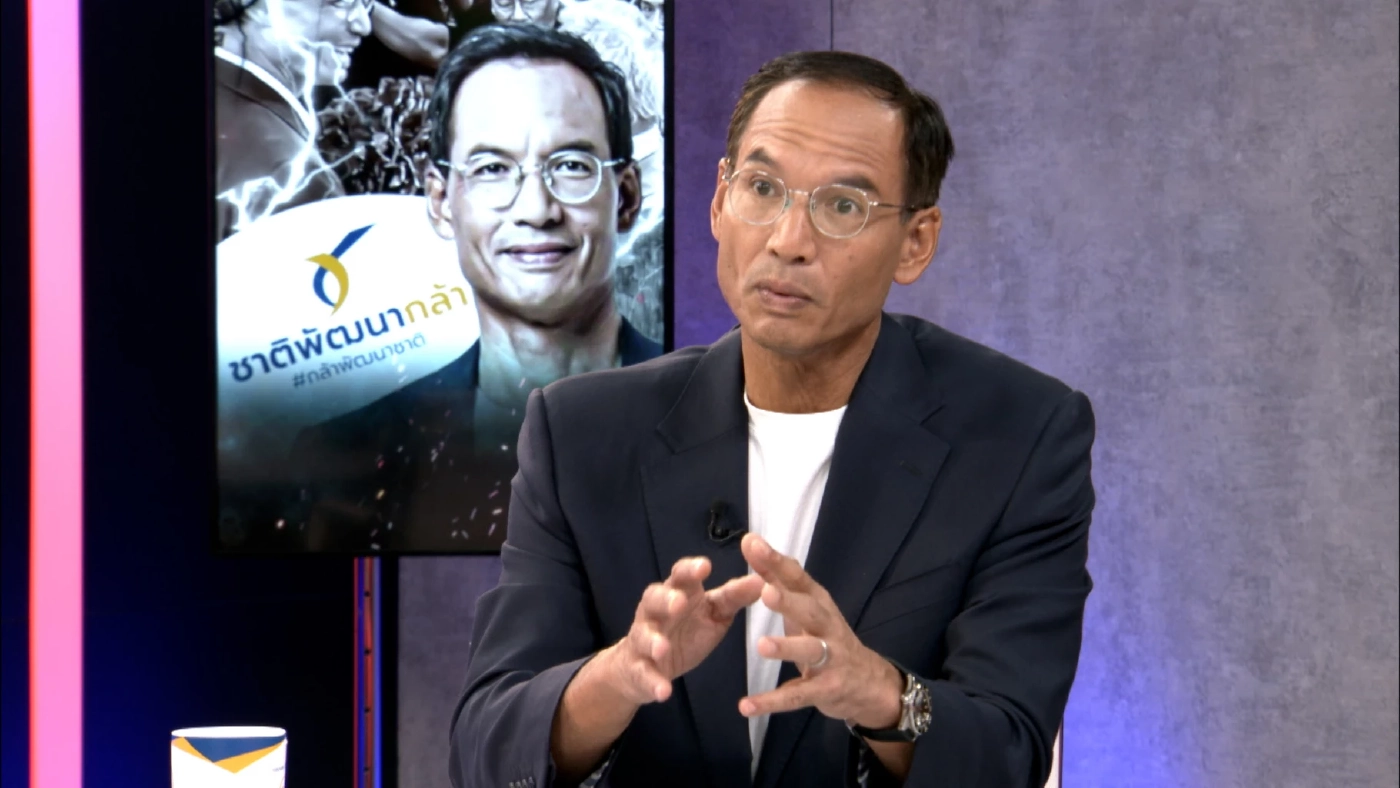 เจาะใจ "กรณ์ จาติกวณิช"ปรับบทบาทนั่งหน."ชาติพัฒนากล้า" จัดทัพรับเลือกตั้ง