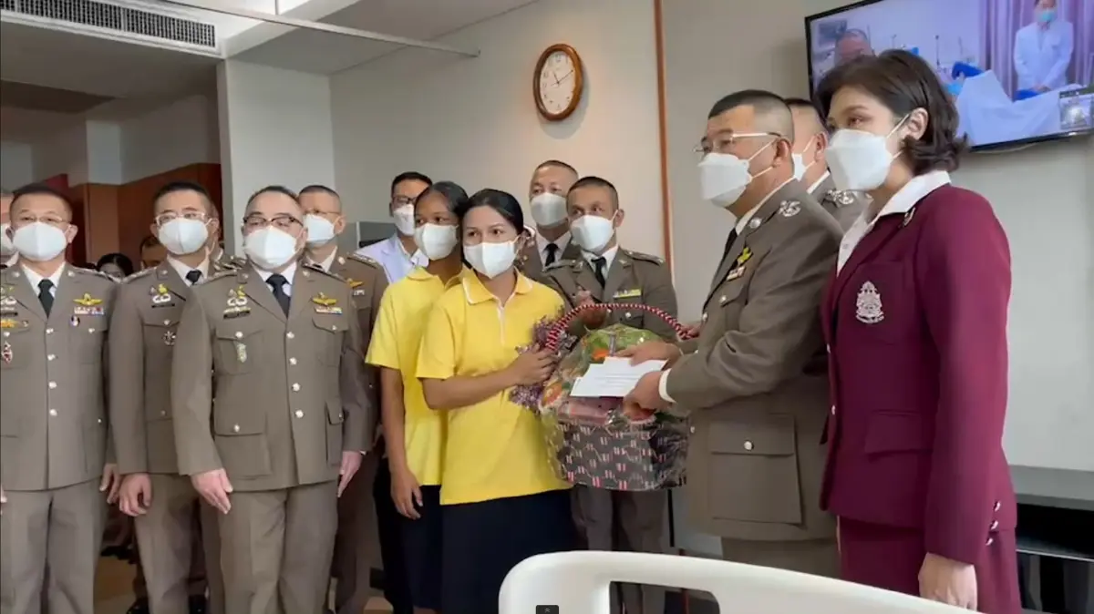 ผบ.ตร.มอบโล่-ปลอบขวัญกำลัง เนื่องในวันตำรวจ