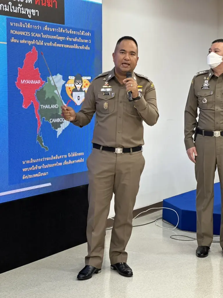 ตม.แถลง 4 คดีกวาดล้างต่างด้าว ก่อนวาระ "เอเปค"