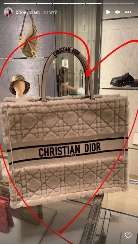 ไม่แผ่ว!! เพจดังสงสัย  “ใบเตย สุธีวัน” ทำกำไรจากการขายแบรนด์เนมได้ยังไงกัน