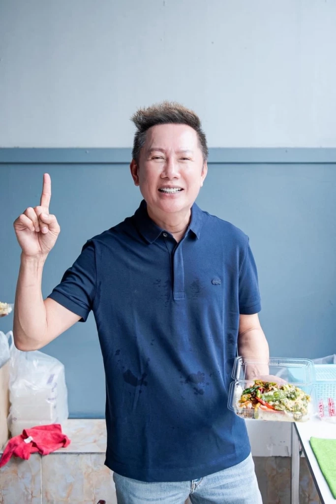 ณวัฒน์ อิสระไกลศีล 