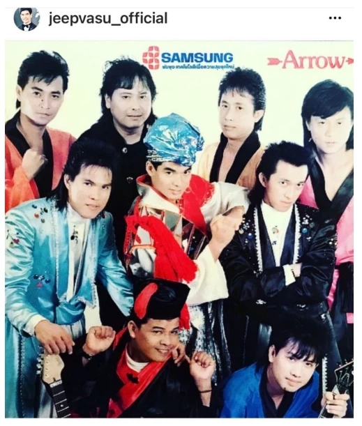 ปิดตำนานอดีตนักร้องอารมณ์ดีแห่ง 'วงพลอย'