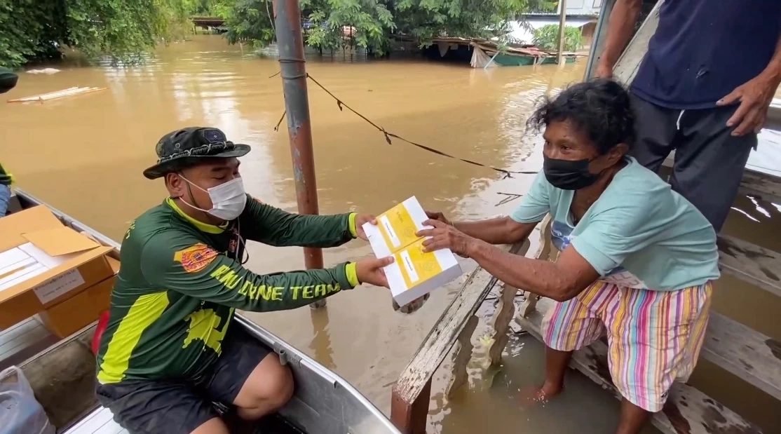 สมาคมอาสาสมัครร่วมกตัญญูจังหวัดชัยนาท