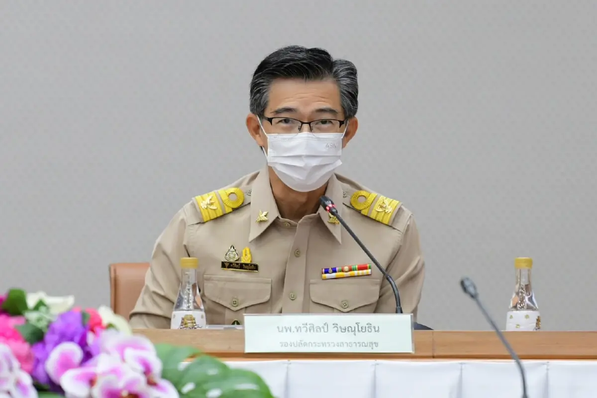 นพ.ทวีศิลป์ วิษณุโยธิน รองปลัดกระทรวงสาธารณสุข 