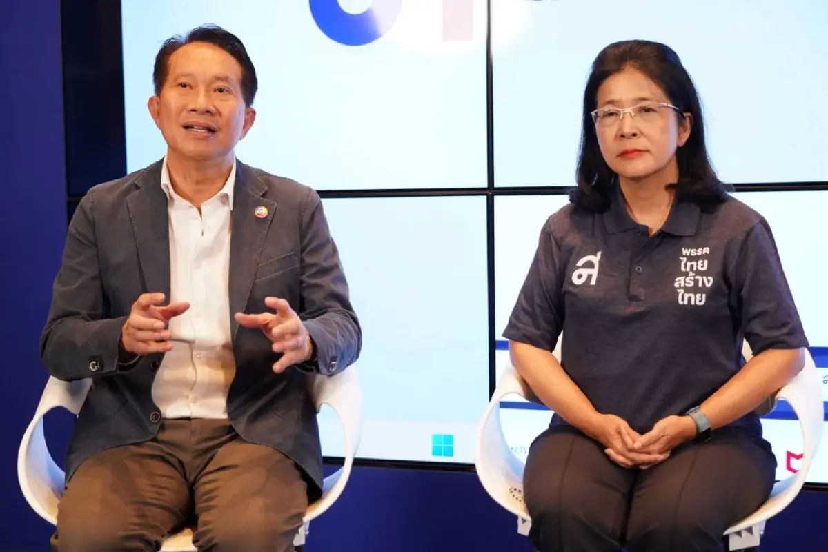 "ไทยสร้างไทย"ยก 4 ข้อค้านต่างชาติถือครองที่ดินชี้มีหลายวิธีกระตุ้นศก.