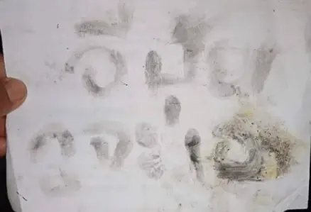 “หนุ่มมือเผา” ยิงบ้านแฟนเก่า ผูกคอดับคาห้องขัง พร้อมจม.อาฆาต หลังถูกจับ