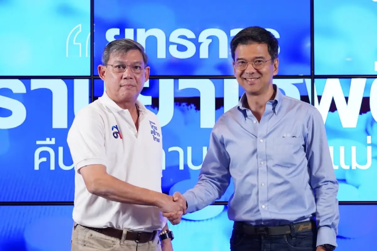 ไทยสร้างไทย ประกาศยุทธการปราบยาเสพติด (จากซ้ายไปขวา) พ.ต.ท.กุลธน-น.ต.ศิธา