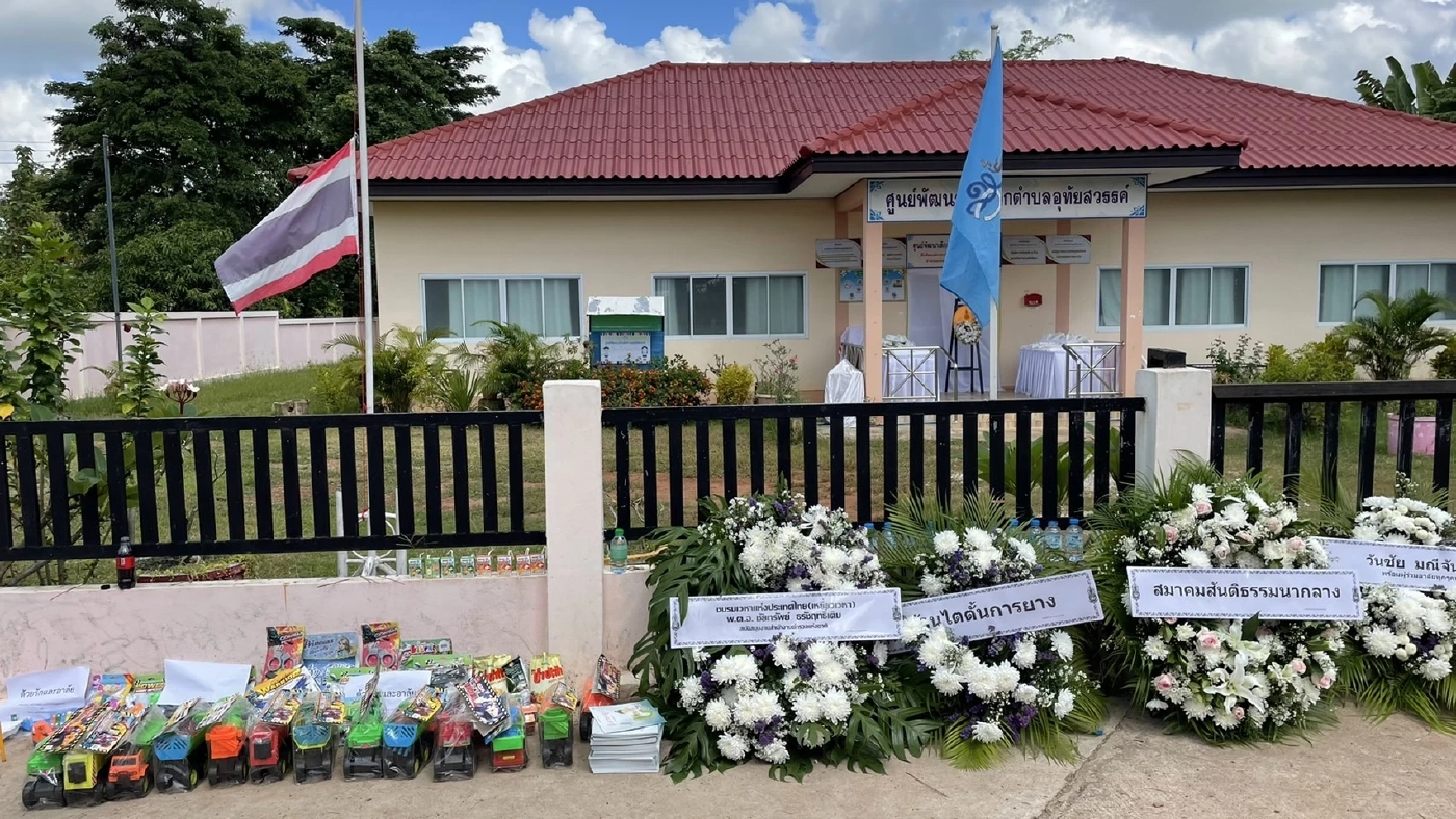 บีบหัวใจ! อัญเชิญวิญาณลูกชาย "กลับบ้านเรานะลูก" พร้อมเรียกชื่อตลอดทาง