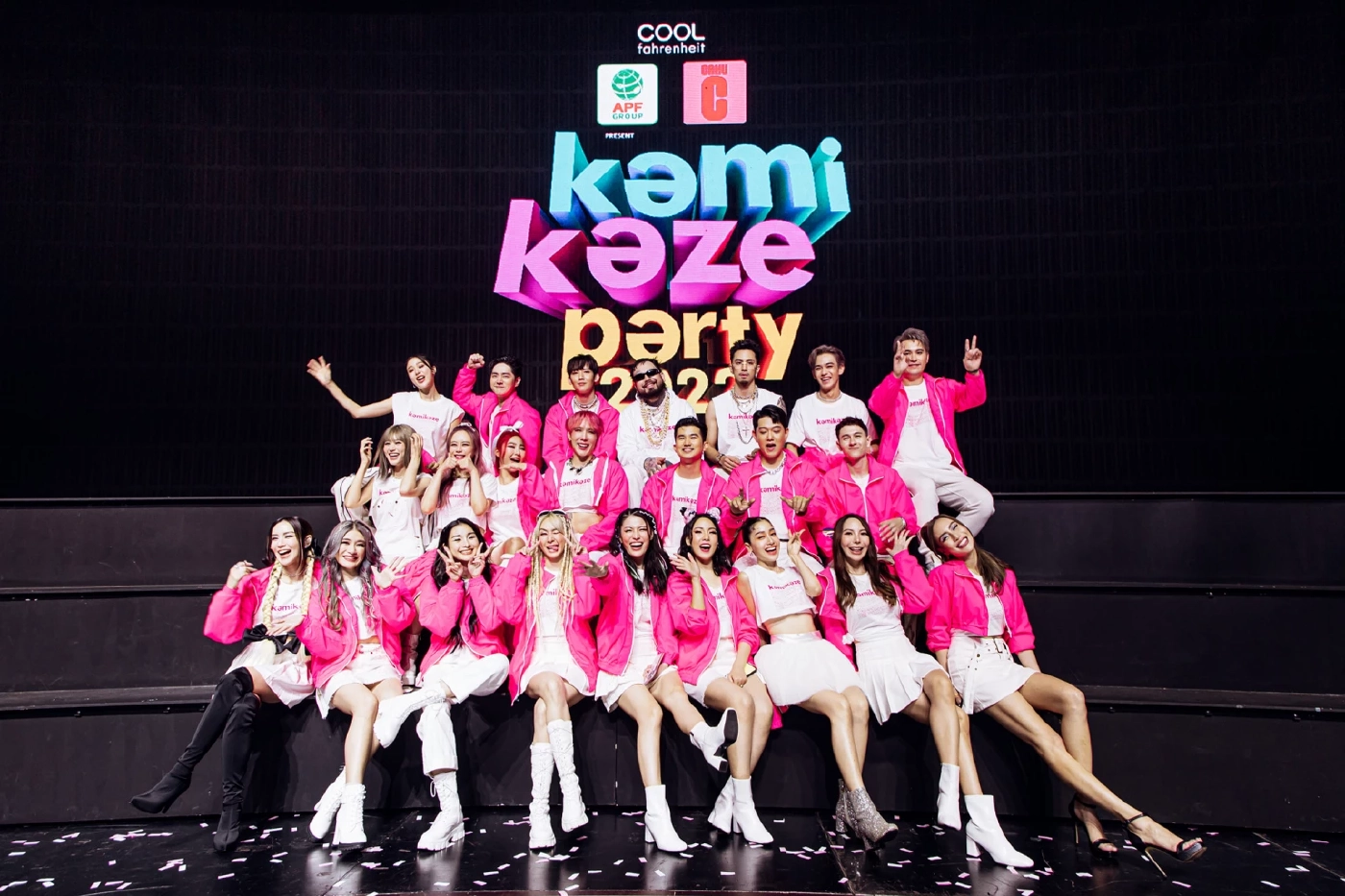 แฟนเพลงสุดช็อก “มด ณปภัช” ประกาศลาวงการบันเทิง กลางคอนเสิร์ตกามิกาเซ่