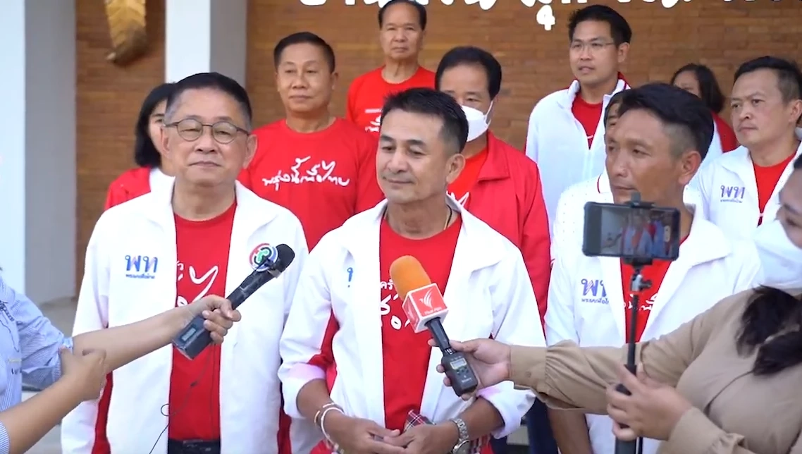 "ชลน่าน"เบรกยังเร็วไปจับมือ"พปชร."ชู"บิ๊กป้อม"นั่งนายกฯ