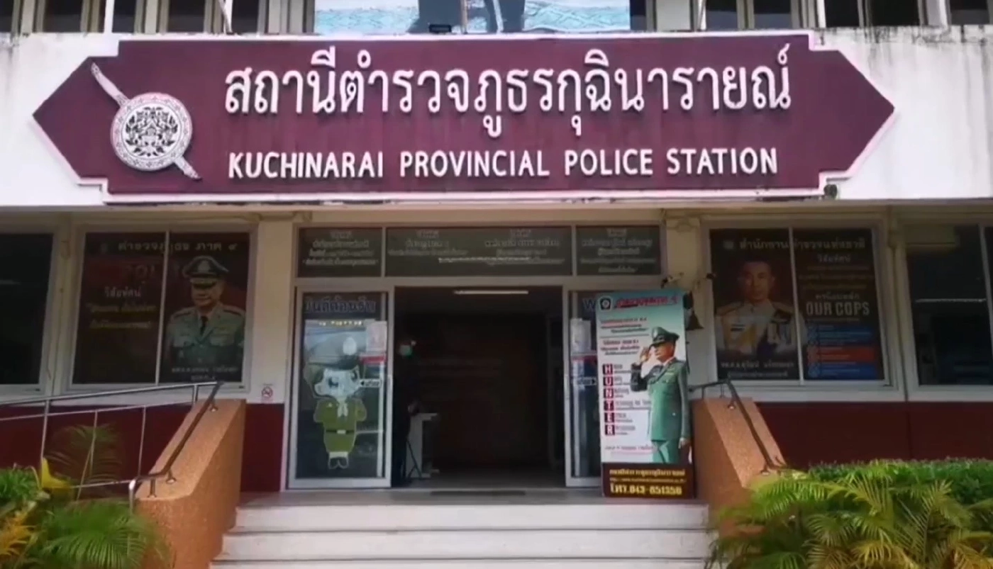 ติดต่อเข้ามอบตัว "ครูพละหื่น" อ้างไม่ได้วางยา-ขืนใจ