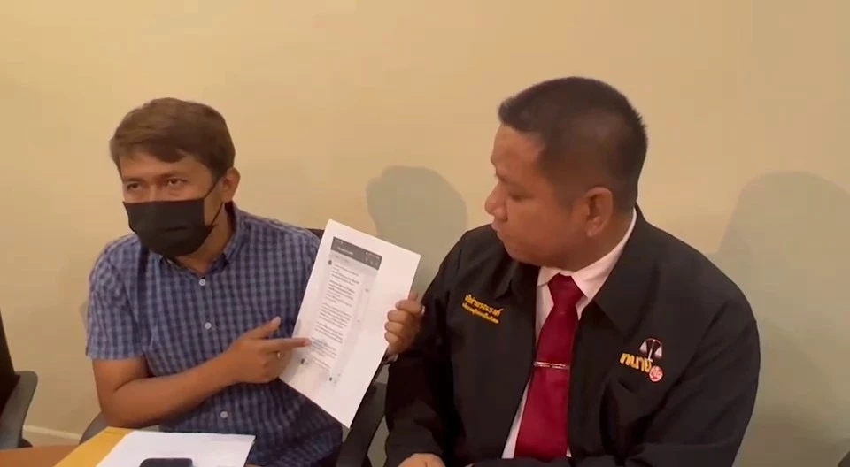 ร้องถูกหลอกซื้อเหล้ายี่ห้อดัง สุดท้ายไม่ได้ของ สูญนับร้อยล้าน พบตร.ยังโดน