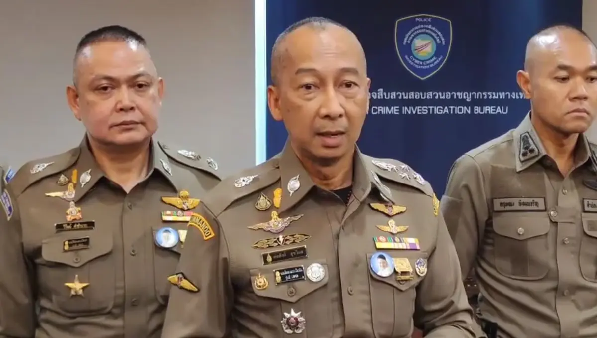 “รองต่อ” เผยรวบ "พ.ต.ท.-จนท.รัฐ" ฉกข้อมูลคนไทยขาย"แก๊งคอลเซ็นเตอร์"