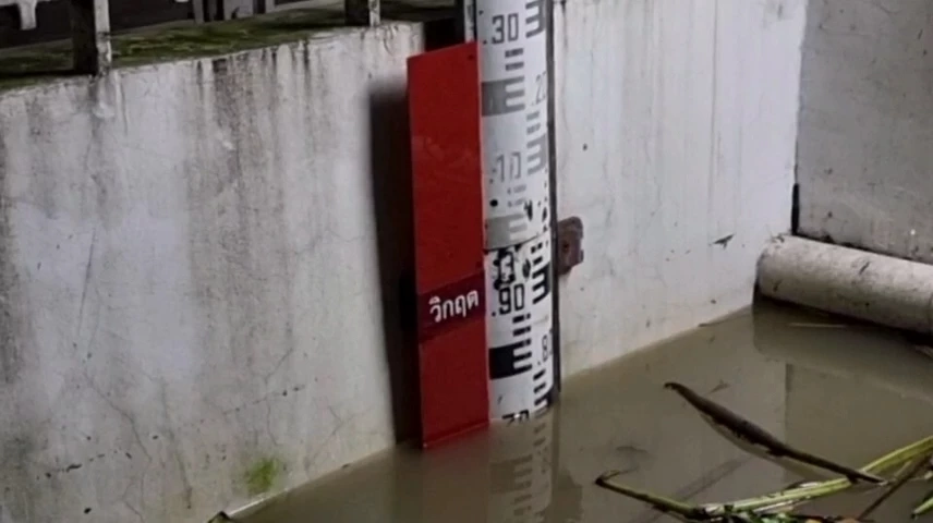 "GISTDA"เผยน้ำเหนือมาแล้ว "นนทบุรี"อ่วม คันกั้นเจ้าพระยาแตกกลางดึก (คลิป)