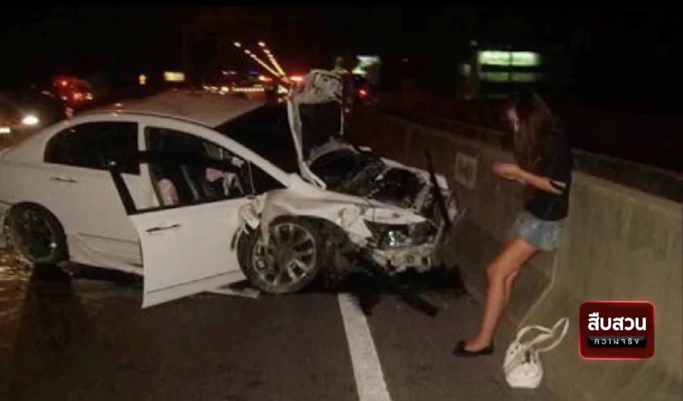 สืบสวนความจริง : เยาวชน15-แพรวา-บอส วรยุทธ