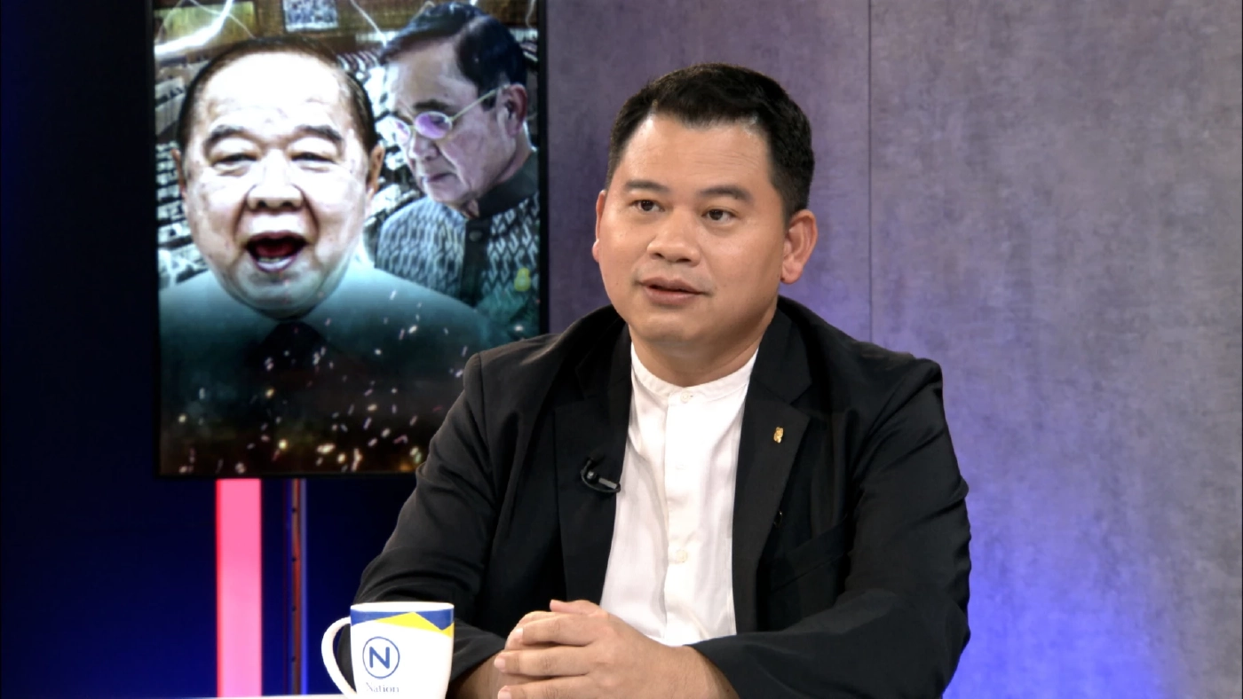 "ผศ.ดร.วันวิชิต บุญโปร่ง"  อาจารย์ประจำคณะรัฐศาสตร์ มหาวิทยาลัยรังสิต