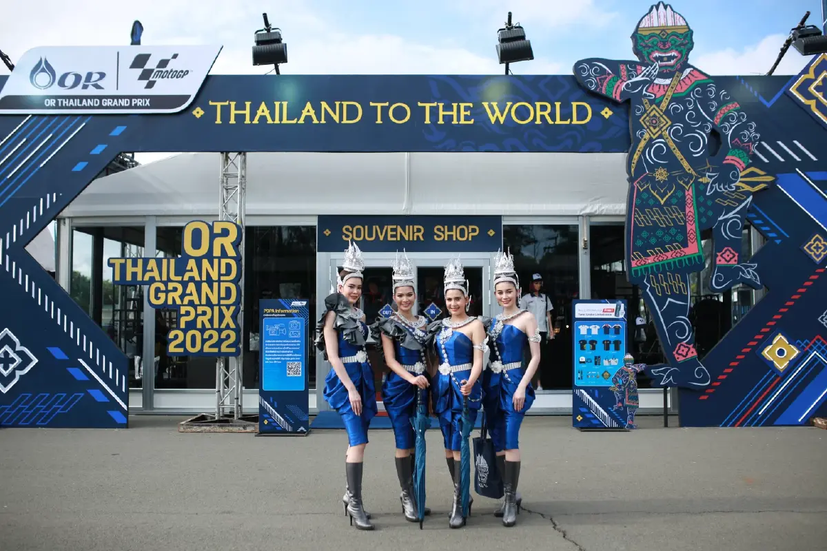 ประทับใจแฟนมอเตอร์สปอร์ตทั่วโลก  “โออาร์ ไทยแลนด์ กรังด์ปรีซ์ 2022”