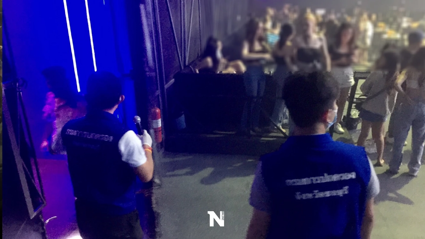 โวย จ่ายทั้งจังหวัดยังมาจับอีก ไม่เห็นจับร้่านอื่น