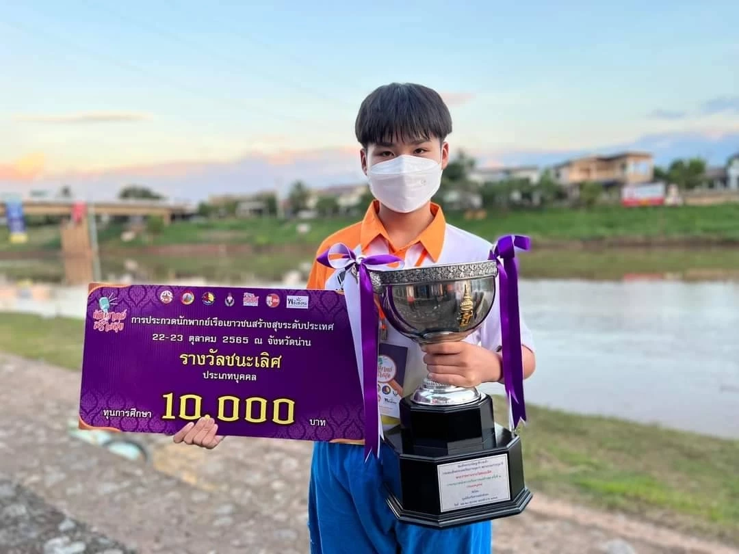 เผยโฉม"นักพากย์เรือเยาวชนสร้างสุข" คว้าที่ 1 เยาวชนทูตสื่อสารปัจจัยเสี่ยง