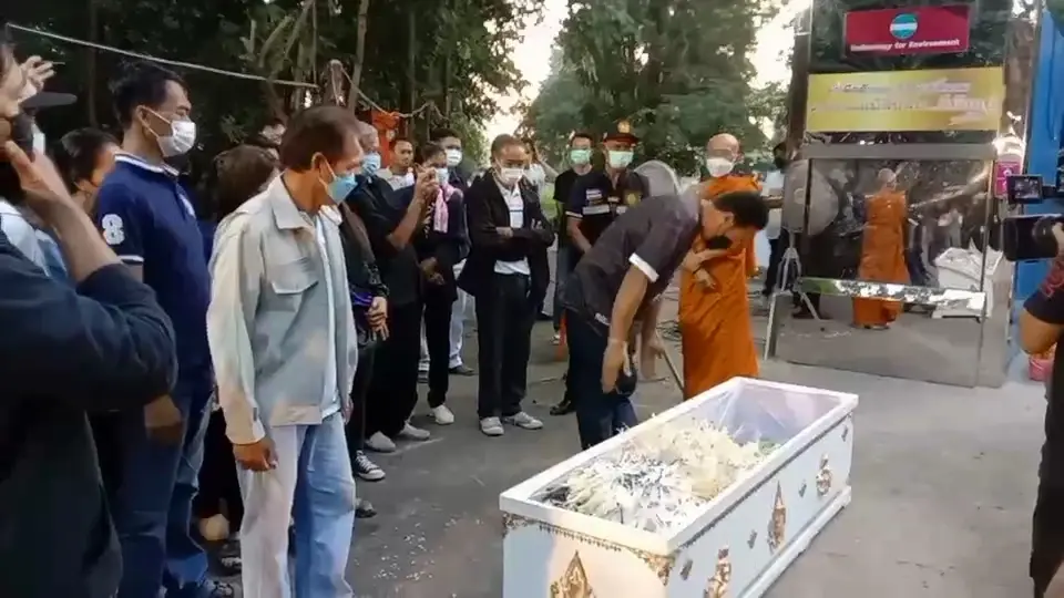 พระราชทานเพลิง "พนักงานกองช่าง" ร่างสุดท้าย เช้าวันนี้