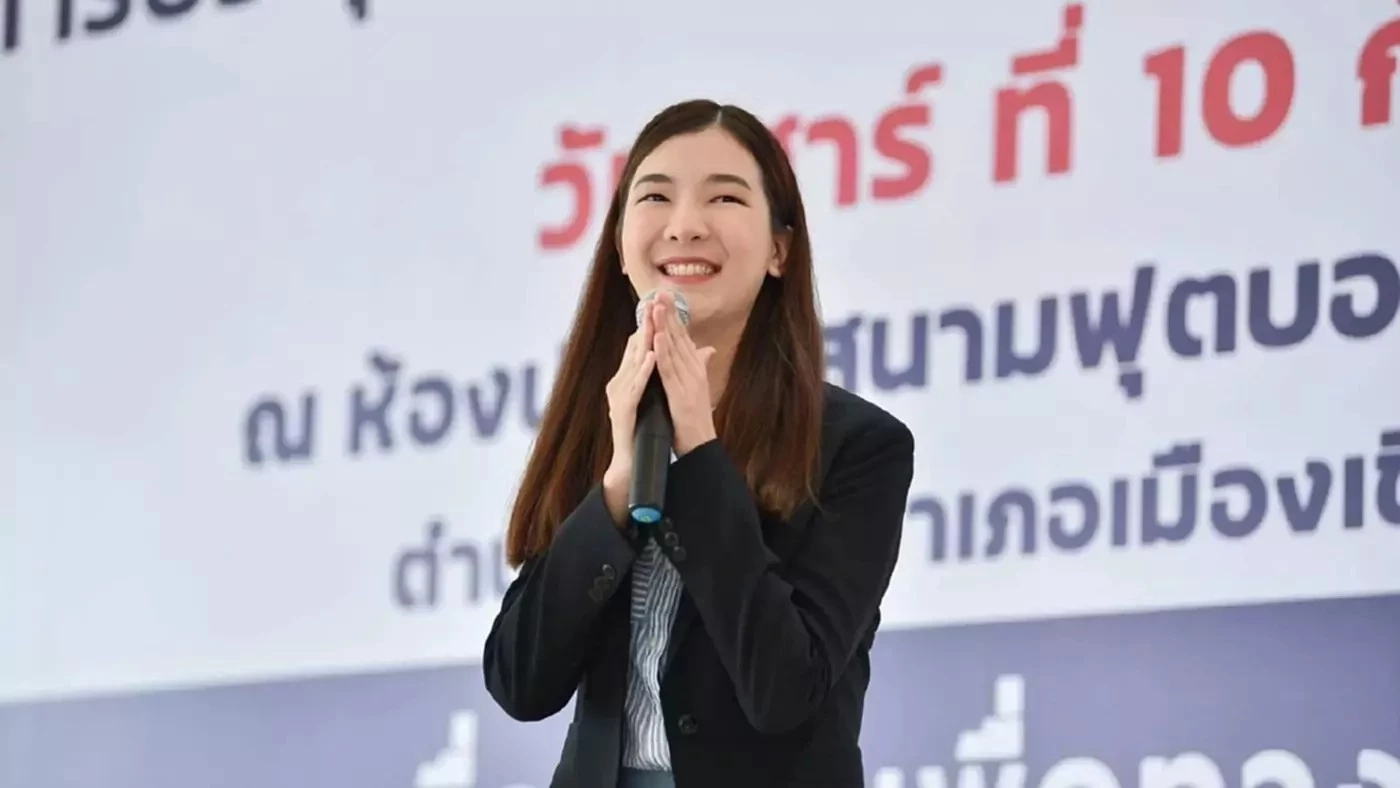 น.ส.ปวิศรัฐฐ์ ติยะไพรัช หัวหน้าพรรคเพื่อชาติ