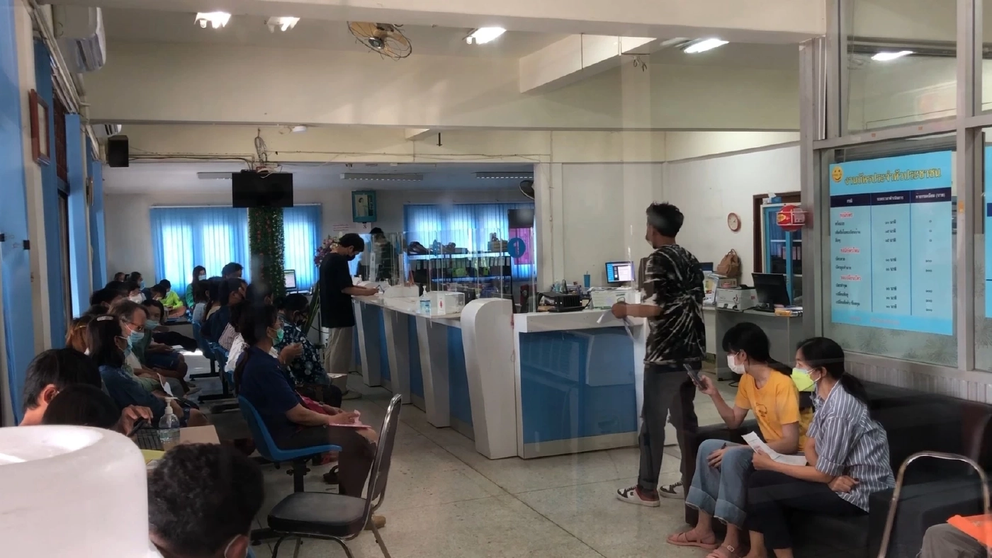 ปลัดจอมแฉ ชำแหละขบวนการสวมบัตรปชช.เรียกเงินสูงถึงหัวละล้าน