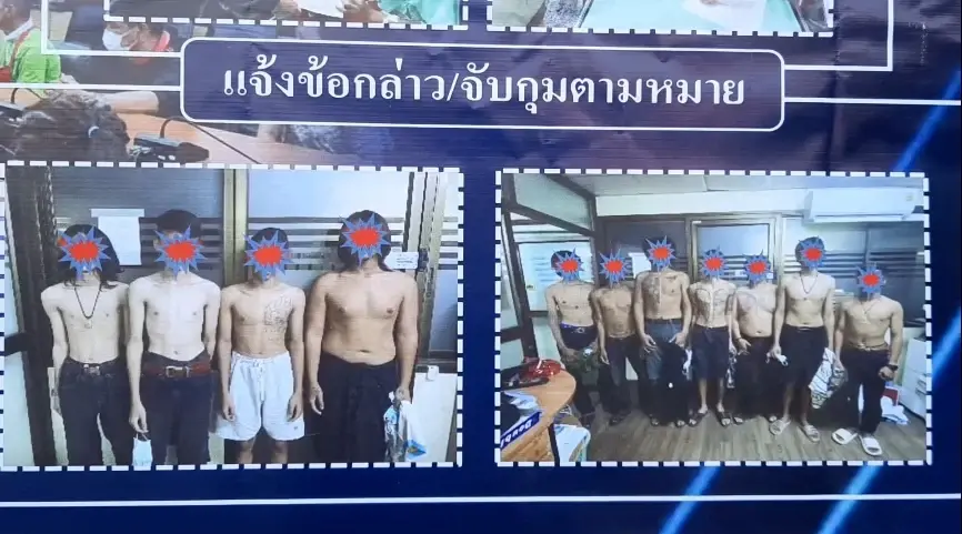 ผู้การปากน้ำแถลง 3 คดีอุกฉกรรจ์ พร้อมกับคุมเข้มเยาวชนอายุต่ำกว่า 18 ปี หลัง 4 ทุ่ม