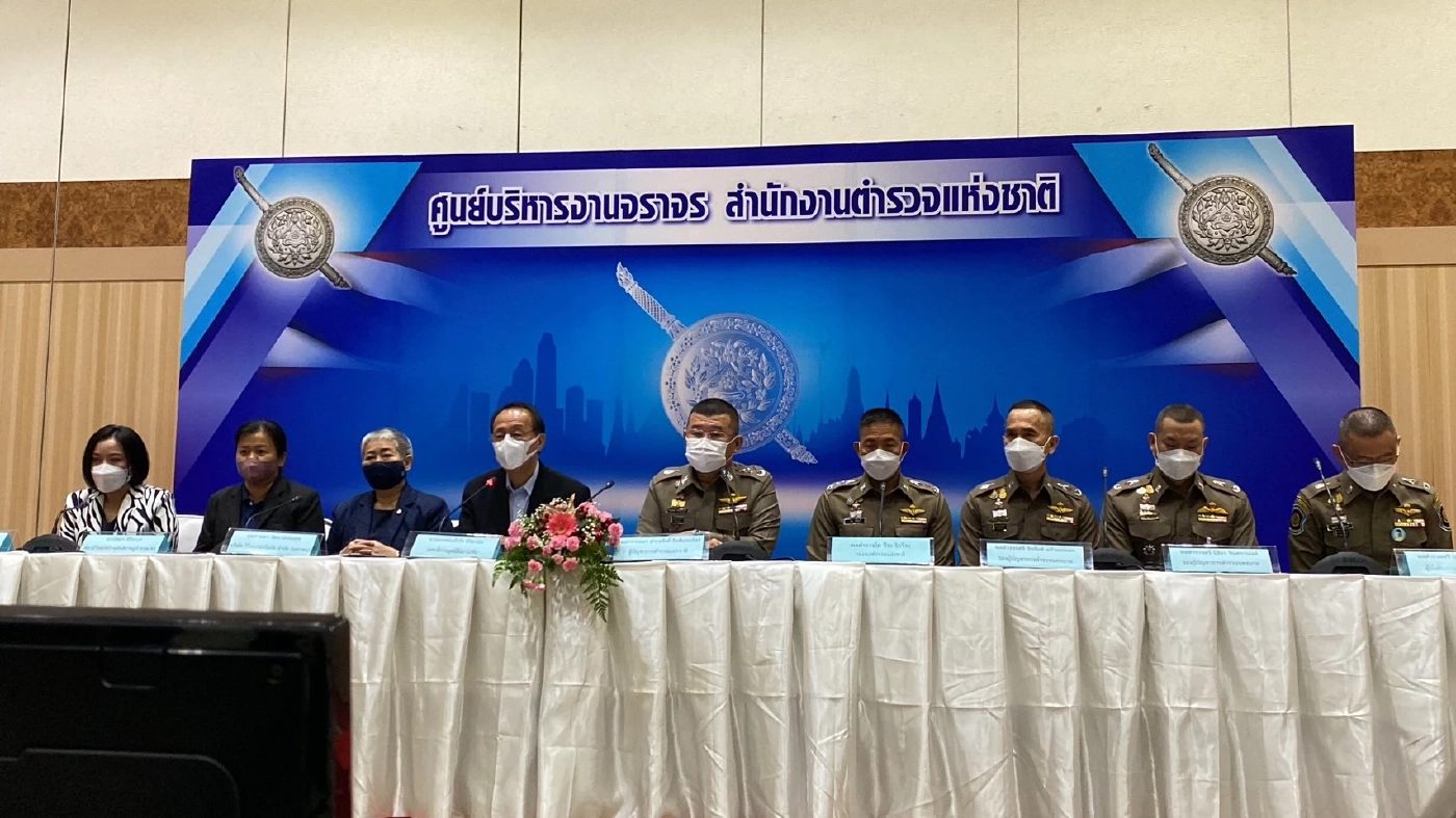 มอบรางวัล โครงการ "อาสาตาจราจร"