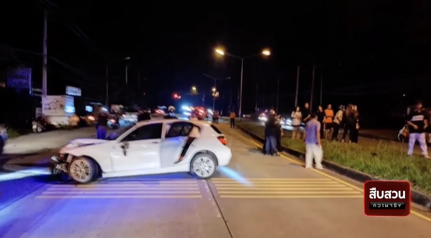 สืบสวนความจริง : เยาวชน15-แพรวา-บอส วรยุทธ