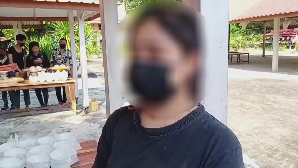 พี่สาวน้องกัปตัน