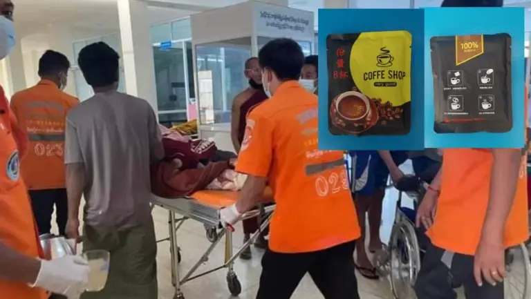 สธ.เชียงราย สั่งปูพรมค้นทั้งแม่สาย คุมเข้มกาแฟอันตรายผสมยาเสพติด
