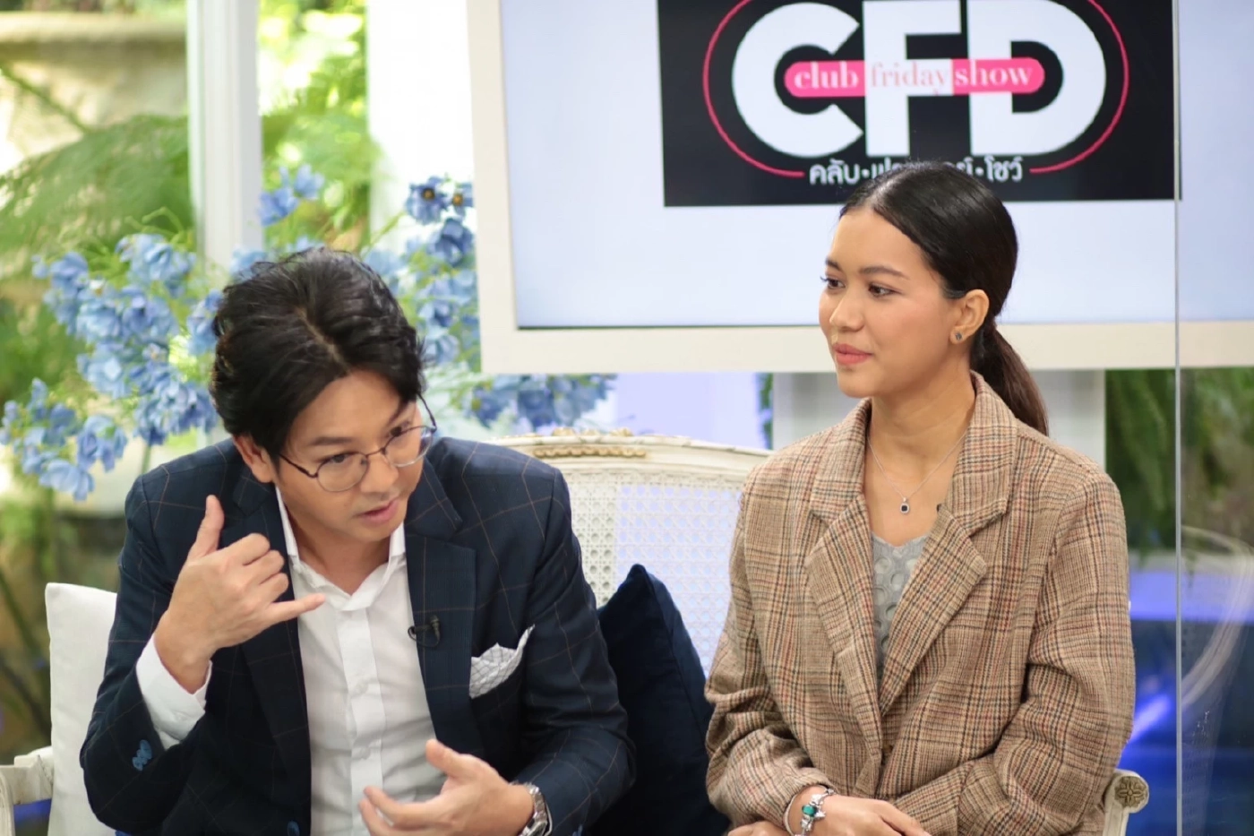 เกลือ เป็นต่อ รับปากแจ๋วตั้งแต่เด็ก ควงเมีย เปิดอกเล่าวีรกรรมพ่อบ้านใจกล้า