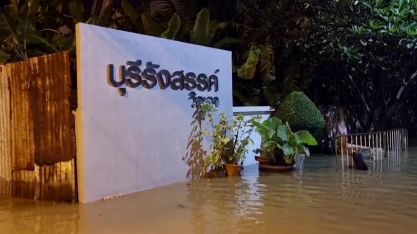 "GISTDA"เผยน้ำเหนือมาแล้ว "นนทบุรี"อ่วม คันกั้นเจ้าพระยาแตกกลางดึก (คลิป)