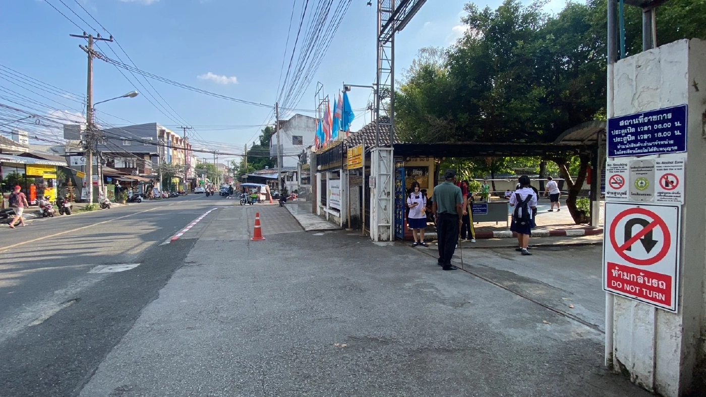 ย้ายครูคลิปฉาว ลวนลามนักเรียนหญิง ช่วยราชการสพม.เชียงใหม่