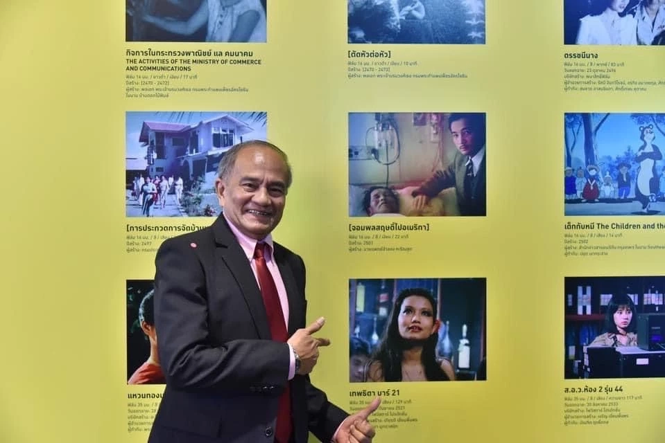 'ดารารุ่นเก๋า' ร่วมพิธีประกาศ รายชื่อขึ้นทะเบียนมรดกภาพยนตร์ของชาติ 12