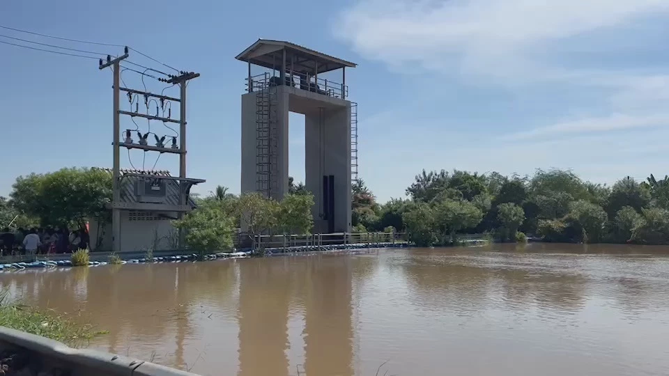 ประตูระบายน้ำคลองบางกุ้ง อยุธยา