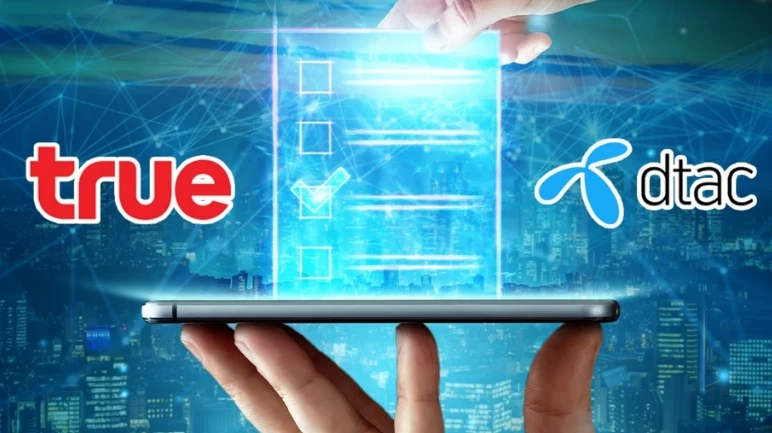 “นักกฎหมาย ชื่อดัง” ชี้ กสทช. เดินตามกฤษฎีกา ควบรวมทรู-ดีแทค