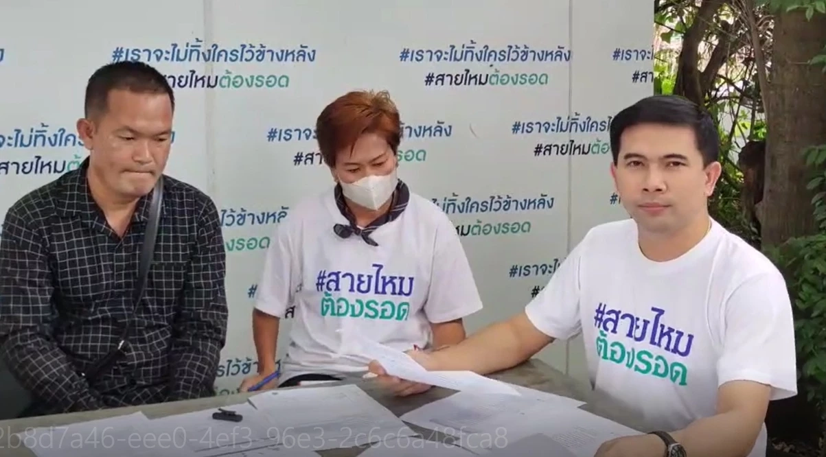 งงมาก  “พ่อค้าส้มตำ”  ร้องถูกตร.จับนอนคุก  เป็นแพะคดีลักทรัพย์ มูลค่านับล้าน