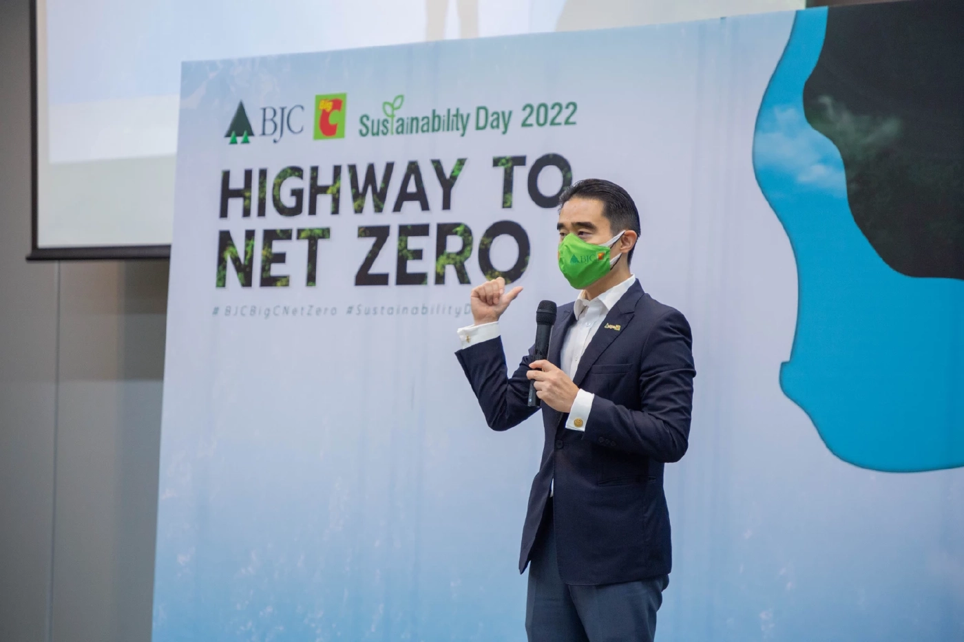 กลุ่มบีเจซี บิ๊กซี ประกาศเจตนารมณ์การป้องกันและแก้ไขปัญหาลดโลกร้อนอย่างยั่งยืน จัดงาน “Sustainability Day 2022” ตอกย้ำทิศทางการมุ่งสู่การเป็นองค์กรไร้คาร์บอน