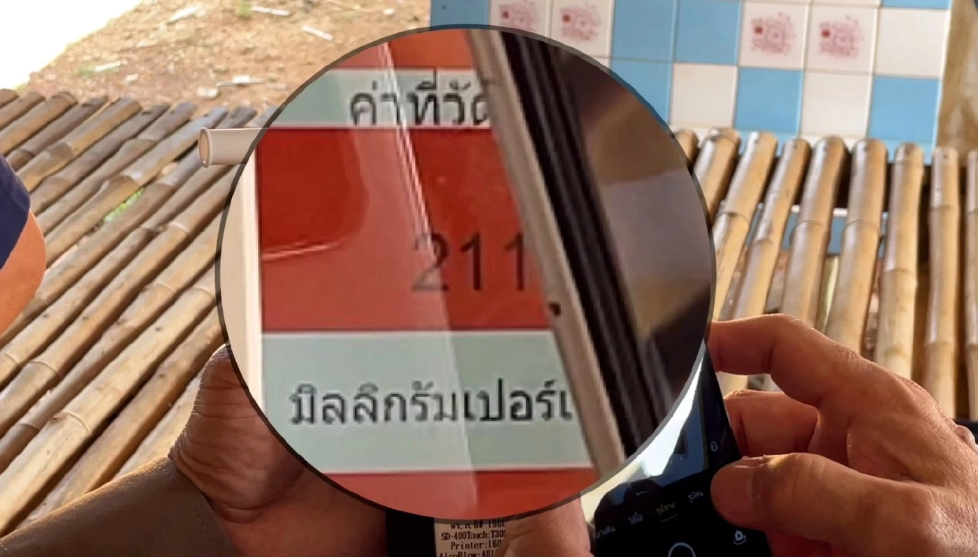 พังยับ! หนุ่มเมาควบกระบะชนซาเล้ง ยาย 82 ปี รอดปาฏิหาริย์