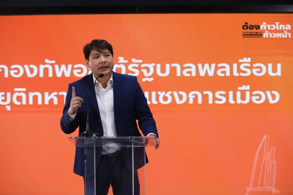 ต้องปฏิรูปกองทัพ! "พิจารณ์"อัด ผบ.ทบ.ยันทุจริตกองทัพไม่ใช่เรื่องส่วนตัว